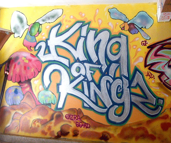 ezra_-_king_of_kings.jpg