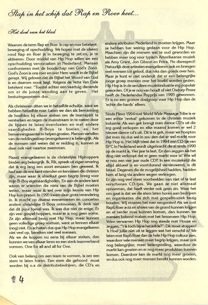 RR_01_-_04.jpg